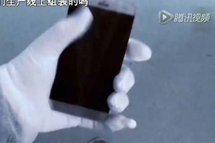 СМИ сообщили об утекшем в сеть видео с предполагаемым iPhone 7