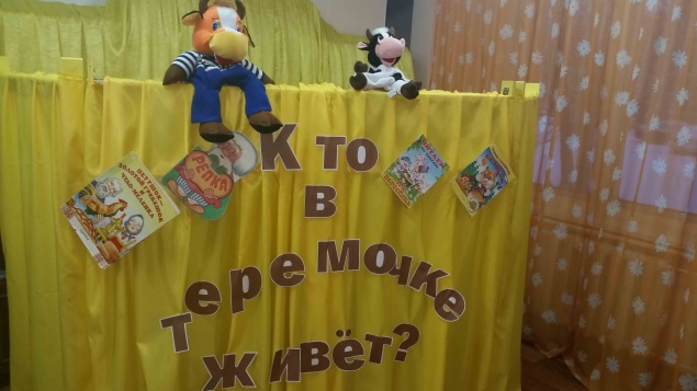 Театральный синдром закончился в Ачинске