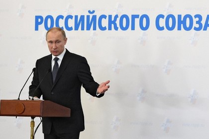 Путин решил ответить на санкции свободой предпринимательства