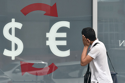 Центробанк разъяснил новые правила обмена валют