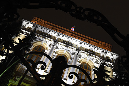 В ЦБ рассказали о стабилизации курса рубля