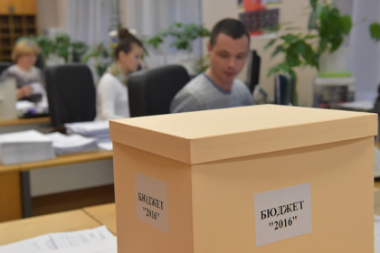 Reuters сообщил о планах правительства России сократить бюджет