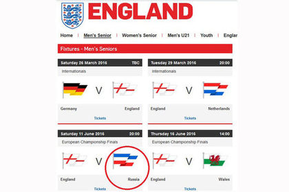 Футбольная ассоциация Англии спутала российский флаг с югославским