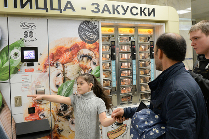 Ожирение диагностировали у четверти россиян