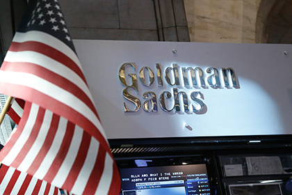 Goldman Sachs предрек подорожание нефти до 50 долларов