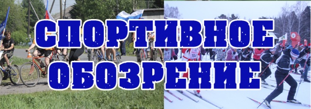 В Ачинске пройдет зональный этап краевого спортивного мероприятия «Служить России любой из нас готов!»