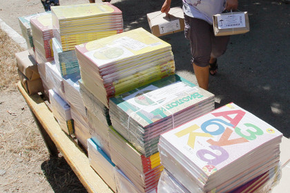 Общественность нашла множество ошибок в школьных учебниках