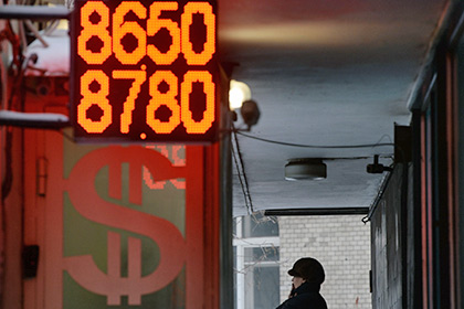 Курс доллара превысил 85 рублей