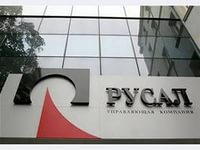 Владелец «РУСАЛа» предрек Сибири трудные времена и предложил расселить Москву
