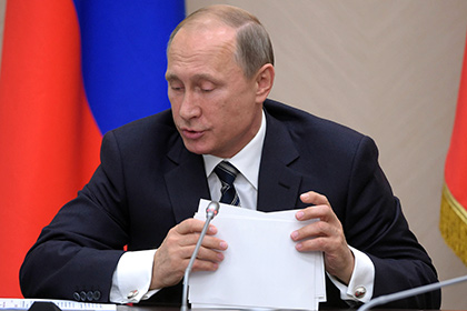 Путин продлил срок бесплатной приватизации жилья еще на год