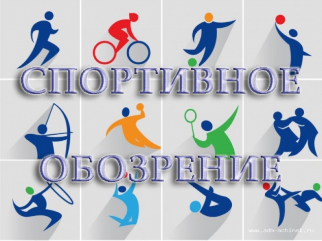 Новости спорта с 22 по 29 февраля 2016 г.