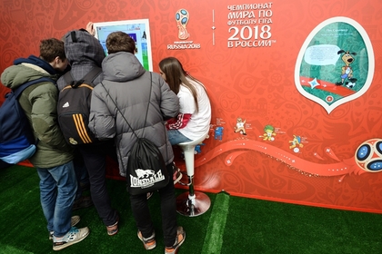 Безвизовый режим для болельщиков сохранится на время ЧМ-2018