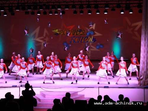 Подведены итоги городского фестиваля «Весенняя капель»