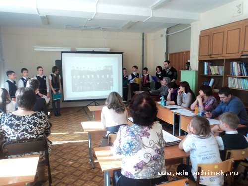 Завершился муниципальный этап краевого фестиваля школьных музеев