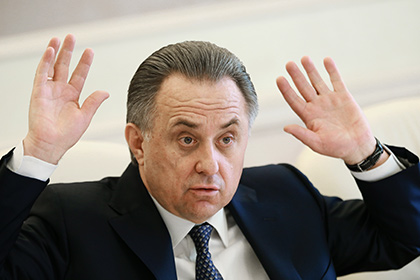 Мутко назвал стоимость проведения чемпионата мира по хоккею