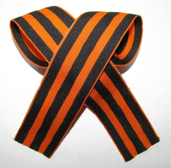 В Ачинске стартует акция «Георгиевская ленточка»