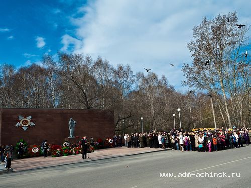 Больше 70 мероприятий, посвященных 71 годовщине Победы, пройдут в первые дни мая в Ачинске