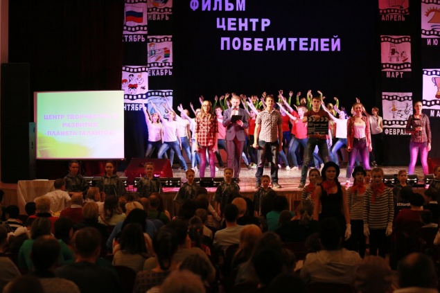 Фильм «ЦЕНТР ПОБЕДИТЕЛЕЙ» презентовали Ачинску