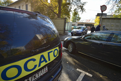 Страховщики нашли способ борьбы с «автоюристами»