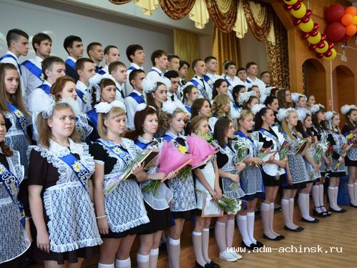 Для ачинских школьников прозвенел последний звонок