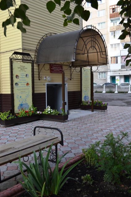 Ачинская детская художественная школа им. А.М.Знака объявляет о наборе учеников