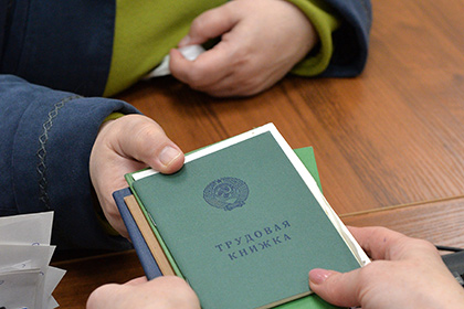 Минэкономразвития призвало повысить пенсионный возраст в России до 65 лет