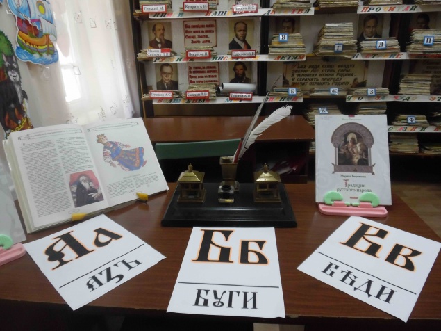 Слово оживает в полдень