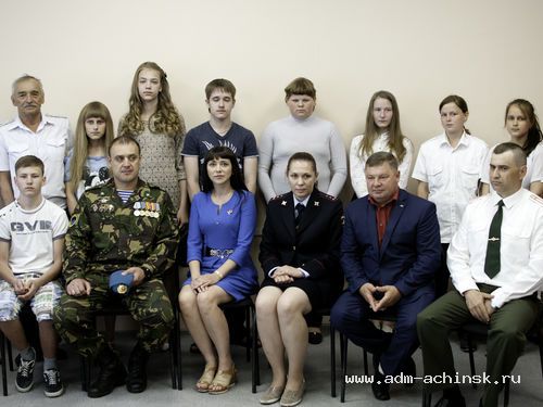 В Ачинском краеведческом музее состоялось мероприятие «Я- гражданин России!»