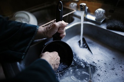 Отключение горячей воды на 22 июня в нескольких домах по улице Кирова