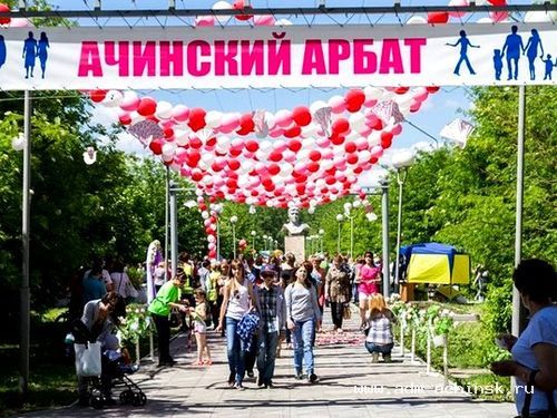 Арт-проект «Ачинский Арбат» переходит на летний режим работы