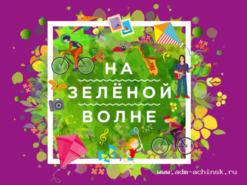 15 июля пройдет ряд мероприятиях, посвященных Дню Металлурга