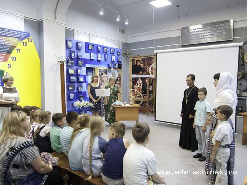 В Ачинском краеведческом музее отметили День семьи, любви и верности