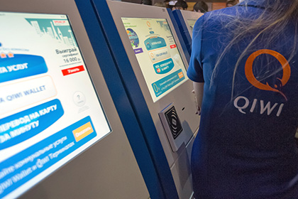 Платежные сервисы Qiwi и Skrill внесены в реестр запрещенных сайтов