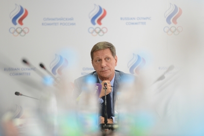 The Telegraph анонсировала сокращение состава сборной России на ОИ до 40 человек