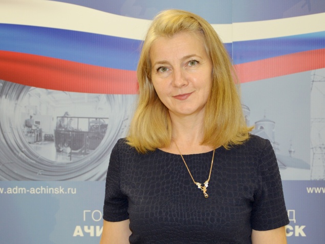 Назначен начальник управления экономического развития и планирования администрации города