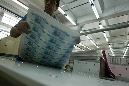 Дефицит бюджета России достиг 3,3 процента ВВП