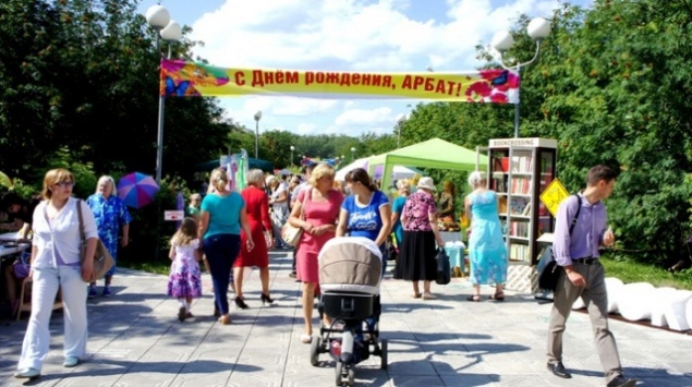 Сегодня всех желающих приглашает Арт-проект Ачинский Арбат