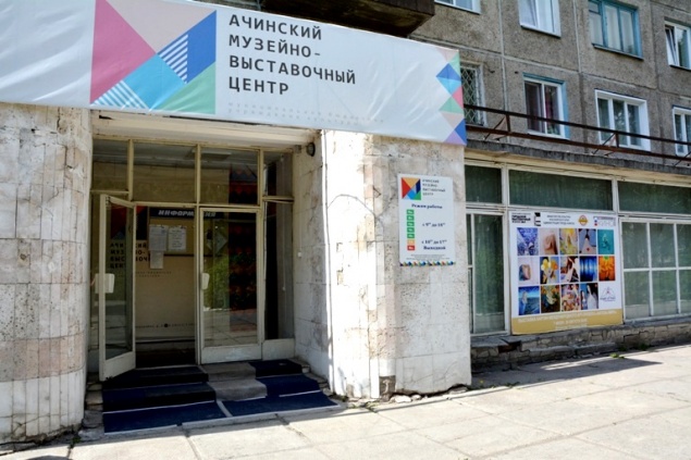 В Ачинске проходит выставка «Люди труда»