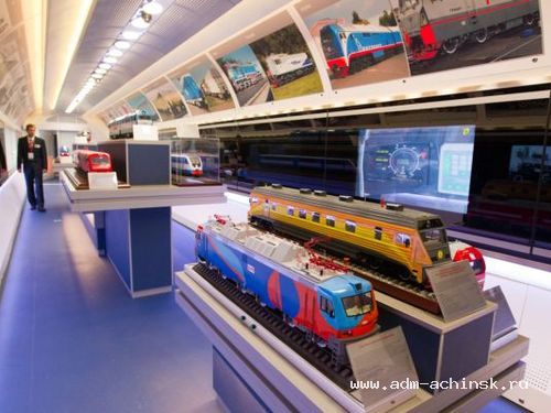 В Ачинск 23-24 сентября прибудет передвижной выставочно-лекционный комплекс ОАО «РЖД»