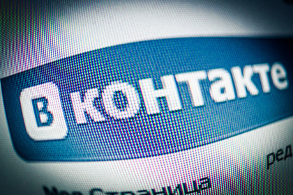 «ВКонтакте» вернула пользователям музыку