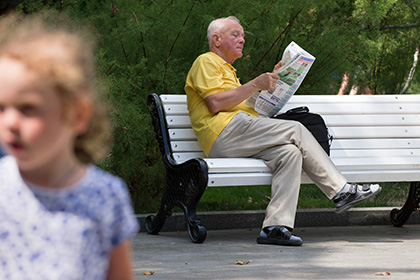 Законопроект о единовременной выплате пенсионерам внесен в Госдуму