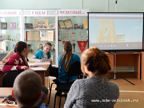 Школьники приняли участие в игре «Дружба с Олимпом»