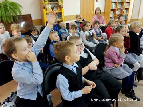 Мероприятия, прошедшие в городских библиотеках с 10 по 16 октября