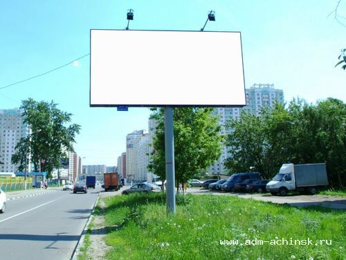 В Ачинске будут утверждены требования к рекламным конструкциям