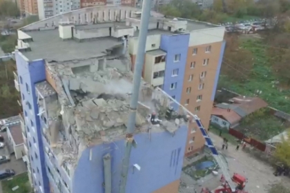 В Рязани введен режим ЧС после взрыва в жилом доме