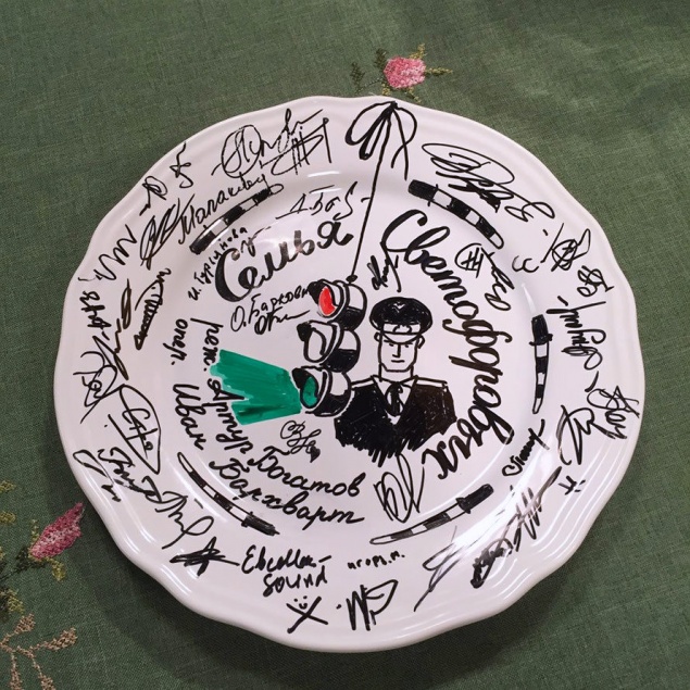 Первый детский телесериал расскажет о правилах безопасного поведения на дорогах