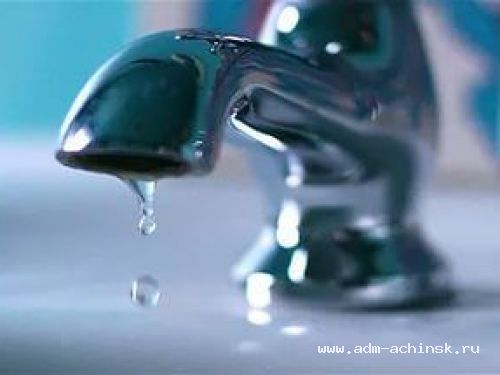 Об отключении водоснабжения 26 октября