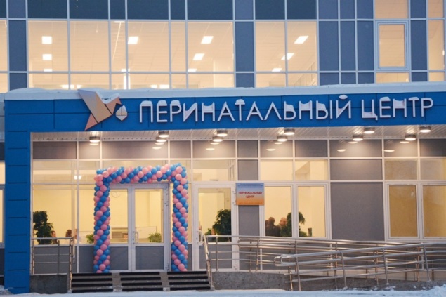 В Ачинске состоялось открытие перинатального центра