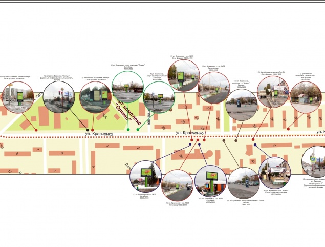 Размещение рекламных конструкций в Ачинске будет подчиняться строгим правилам
