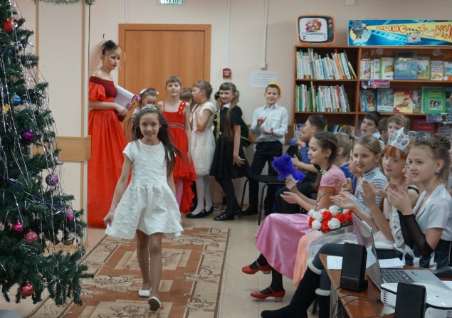 «Библиотечная продленка» для умных и красивых